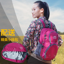 Outdoor travel small backpack ultra-light small waterproof 20L womens childrens shoulder mountaineering bag cycling backpack