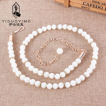 Edo IMU 2021 new belly dance waist chain sexy dress waist dress Pearl fashion versatile beginner