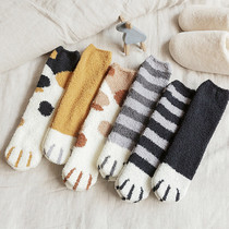 Full 200 minus 25 cross store activities cat claw warm socks sleep wear cute do not lose hair coral wool socks Moon Winter