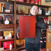 Dongtai tangerine peel wine high-grade gift box porcelain bottle 500ml × 2 bottles Tiancheng handmade sweet glutinous rice rice wine specialty Yuezi wine