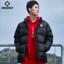 Quasi down jacket men and women big size white duck down hooded windproof warm sports casual winter coat