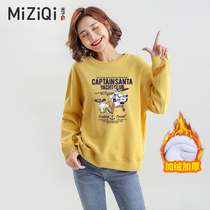 Rice flag crew neck fleece sweatshirt women autumn winter loose Korean style 2022 new casual foreign style top coat ins