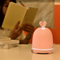  Mini rabbit ultrasonic aromatherapy machine humidifier Colorful night light home office to send girlfriend practical gifts