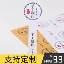 Sealing stickers Production date Custom made Handmade Stickers Kraft Paper Self-adhesive labels Food packaging