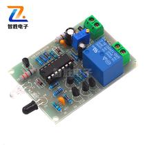 Infrared sensor switch kit infrared proximity switch automatic hand dryer automatic faucet control module