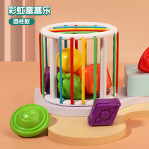 Baby early education educational toys 6 months and above 0-1 years old baby newborn toddler 4 under 1 year old 3 boys and girls 2