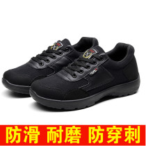 Outdoor mountaineering special training shoes anti-slip and grinding work shoes anti-piercing leisure shoes