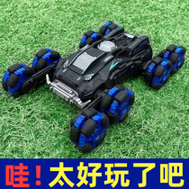 Children Remote Control Car Toy Oversize Eight Wheels Remote Control Car Watch Feel Gesture The More Wild Car Boy 3-8