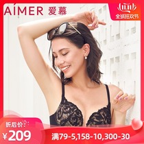 Love quiet good 3 4 water bag thick cup bra AM143491