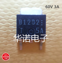 Patch audion B1202 2SB1202 TO252 TO252 of original unloader quality assurance