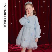 Girls autumn and winter sweater dress set childrens vest two-piece princess dress autumn blue mesh dress