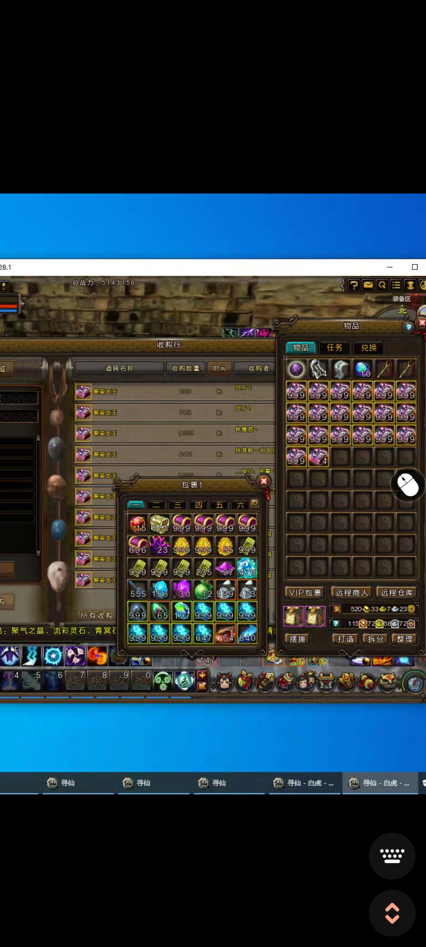 Фото отзыва