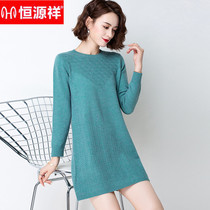 Hengyuan Xiang Round neckline sweater for autumn and winter knit wool one-piece dress female Korean version big code loose cashmere and underskirt pure color