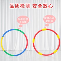Hula hoop ordinary children 10 years old 7 years old 12 years old weight loss artifact software traditional dormitory small diameter