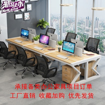 Office Desk Screen Partition Office Table And Chairs Portfolio Office Staff Working Position Staff Table And Chairs Portfolio Brief Modern