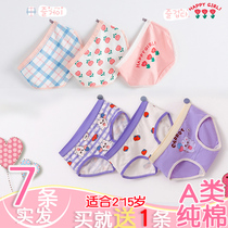 autumn winter children's underwear girls' pure cotton triangle flat leggings baby non-stick butt thick mid waist small underwear