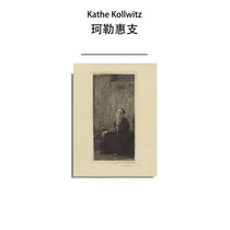 Presentation of the outer frame Germany Classic Cole Hulip Collection class spray-painted prints with frame living room light and luxurious decoration hanging paintings