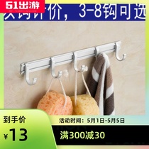 Space aluminum clothes hook toilet door rear Hook bathroom adhesive hook wall hanging hook hook kitchen adhesive hook towel rack