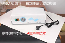Automatic air cushion bed inflatable pump electric 220V air pump household small single person