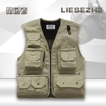 Mens vest custom printed LOGO outdoor cotton multi-pocket photography fishing casual vest vest shoulder custom horse clip
