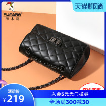 Woodpecker womens bag fashion small fragrance Lingge chain bag female net red small black bag Mini casual shoulder messenger bag