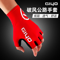 GIYO mountain road bike summer short finger half finger gloves thin long finger with touch screen