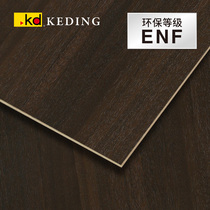 ENF class K6193DN natural Swiss sandalwood brushed Taiwan Coding KD coated wood leather free of lacquered wood finish plywood
