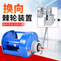 Manual winch bidirectional self-lock heavy winch 0 5 1 2 3 ton windlass small hanger machine hauling machine
