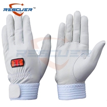 Japan imported R-MAX1 leather knotting gloves ultra-thin stickers firefighters rescue gloves