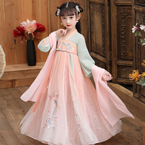 Girls Hanfu elegant dress Chinese style childrens costume Womens Super fairy 12-year-old skirt guzheng performance clothing summer dress