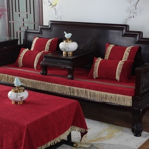 High density sponge new Chinese sofa cushion mahogany solid wood cushion wedding sofa cushion non-slip custom thick