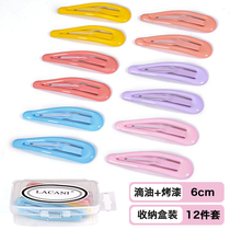 Hairpin headdress hair hair Hyuna with the same Korean candy color fixed broken hair forehead bangs side water drop bb clip