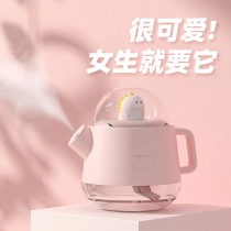 Send girlfriend girlfriend birthday gift female creative surprise small practical souvenir for wife exquisite lettering