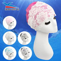 Korean version of fashion oversized lace edge women swimming long hair PU swimming cap comfortable non-le head swimming cap multi-color