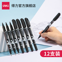 Able Hook Line Pen Double Head Fine Art Special Medical Note Pen Thick Head Fine Head Pen Hook Pen Hook Pen High Light Painting Pen Black Mark Pen Oily Not Easy To Drop Color Waterproof Anti Oil S563