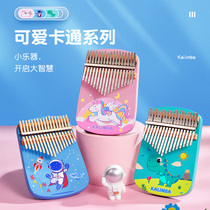 Kalimba Thumb Piano 17 Sound Finger Piano Finger M Piano 21 Sound Beginner Kids Girls Musical Instruments Cartoon