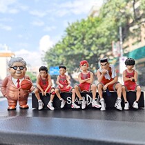 Car ornaments mens domineering boys 2021 New Car senior slam dunk master central control decorations hand