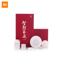 Xiaomi Smart home kit Doors and windows Human body sensor socket Wireless switch Mijia multi-function gateway