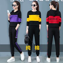 Tide brand Cotton leisure sports suit female 2021 autumn new fashion foreign air clothes splicing age reduction two-piece set