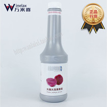 St. Don International great curry dragon fruit and fruity notes of fruit and fruity notes of fruit and fruit puree jam juice