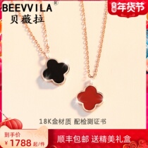 18K gold four-leaf clover necklace female niche design rose gold color gold black agate pendant birthday gift for girls