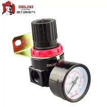 Delixi AR2000 pneumatic pressure regulator Air pressure regulator Air pressure regulator Air pressure regulator Air pressure regulator Air pressure regulator Air pressure regulator Air pressure regulator Air pressure regulator Air pressure regulator Air pressure regulator Air pressure regulator Air pressure regulator Air pressure regulator Air pressure regulator