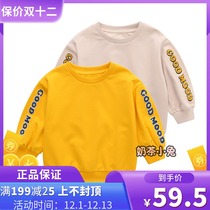 Balabala childrens clothes girl childrens casual top 2019 Autumn New 21213190105