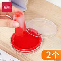 Print Bench Fast Dry Print Bench Small Red Print Mud Round Blue Seal Fingerprint Office Portable Speed Dry Seconds Dry