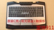 Thor 911M-M3 911-T2a 911-T1a 911-S2b 911M-M1 M4 keyboard C shell 911-S2g