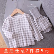 Baby lingerie suit All cotton High waist care belly 01 years old men and women Childrens underwear pajamas mesh protective waist sleeping open gear