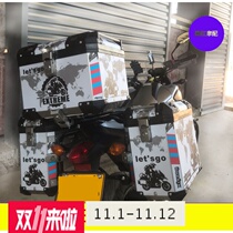 Suitable for Honda NC700X S or 750X motorcycle rear shelving aluminium alloy side case bracket aluminium three boxes