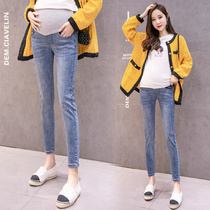 Pregnant women pants Spring and Autumn wear slim small feet pregnant women jeans autumn new fashion tide mother nine points belly pants