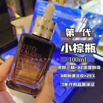 Beauty specializes in a link to the Epic Landee Blues Mystery Rhymes