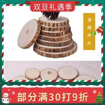 Log annual ring wood chip diy material personality pine camphor wooden tea cup mat bowl mat heat insulation pad